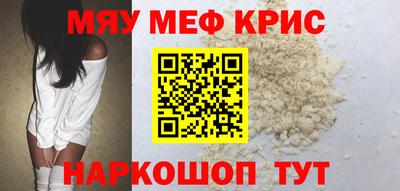 скорость Ипатово