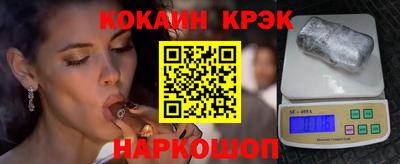 прущая мука Камышлов