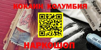 скорость Ипатово