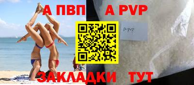 скорость Ипатово