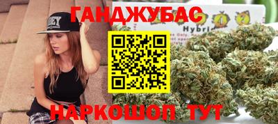 кокаин перу Изобильный