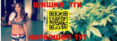 скорость Ипатово