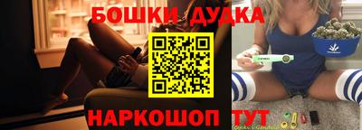 скорость Ипатово