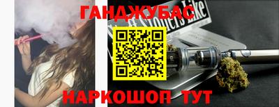 скорость Ипатово