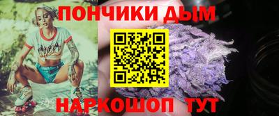 кокаин перу Изобильный