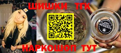 кокаин перу Изобильный