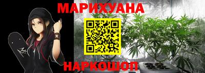 молекула духа Ирбит