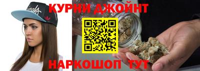 кокаин перу Изобильный