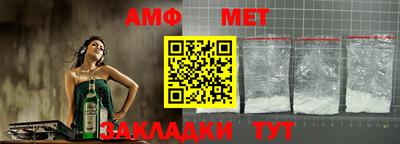 скорость Ипатово