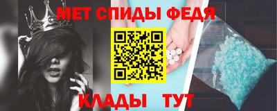 кокаин перу Изобильный