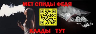 кокаин перу Изобильный