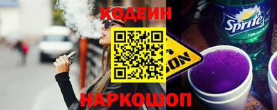 кокаин перу Изобильный