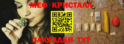 скорость Ипатово